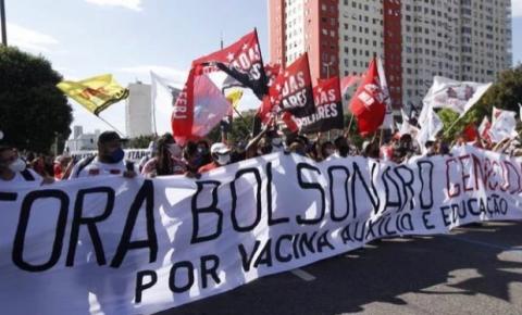 Urgente: 3 de julho nas ruas pelo impeachment de Bolsonaro